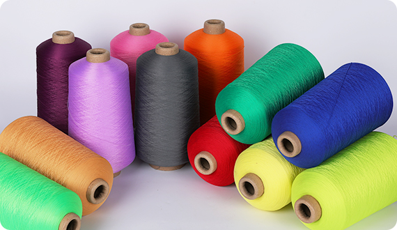 Imitation Nylon High Elastic Yarn